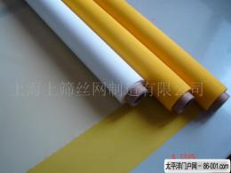品质织造 深耕涤纶丝网与印花面料供应链，编织产业新篇章