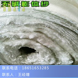 精品推荐 长期供应涤纶大化纤纱与膨体纱 —— 以高强度和耐腐蚀性定义化纤新时代
