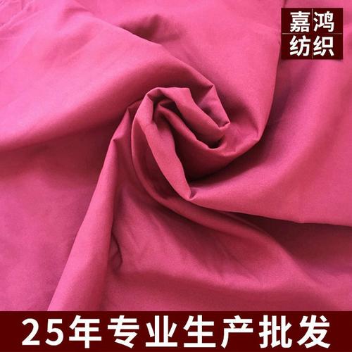 厂家直销涤纶化纤磨毛染色布 长兴色织平纹磨毛布 70g/85g 规格详解